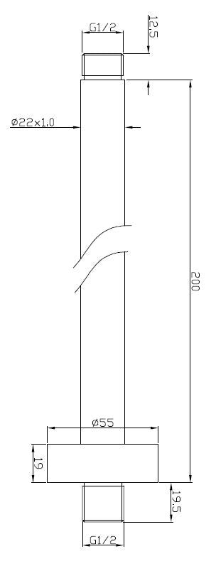 UniMatch shower arm with ceiling mounting 20 cm chrome