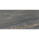 Vloertegel African gold Plint (prc) rect 60 x 120 cm -