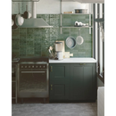 Wandtegel Nolita verde 6.5 x 20 cm - Wandtegels