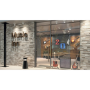 Wandtegel Wall ART Greige J86736 15 x 61 cm - Wandtegels